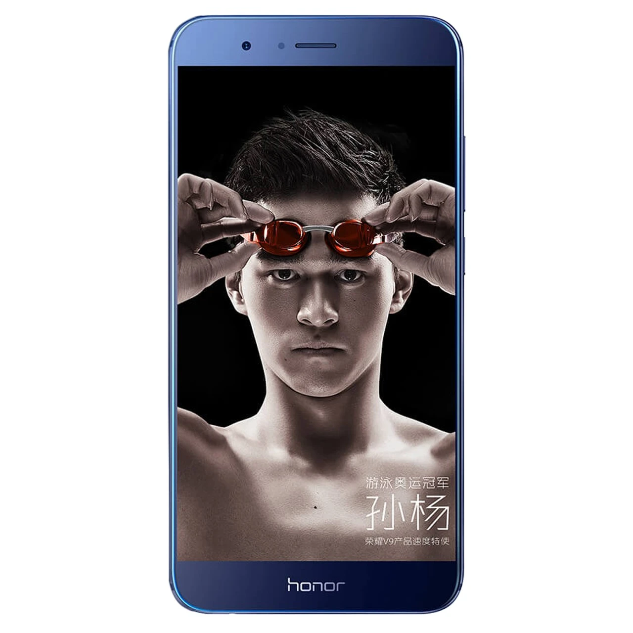 Honor 8 Pro Reparaturen in Hamburg